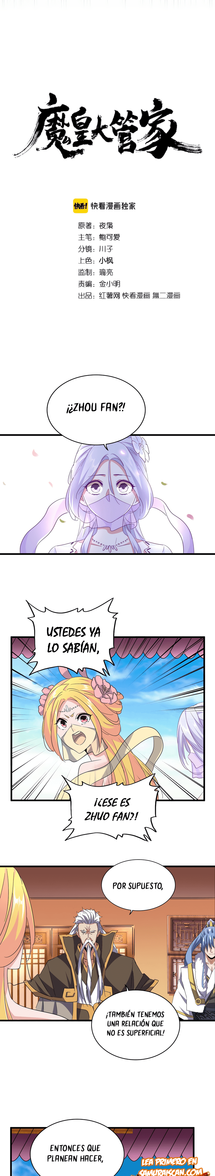 Emperador magico (magic emperor) Capitulo 186 página 4