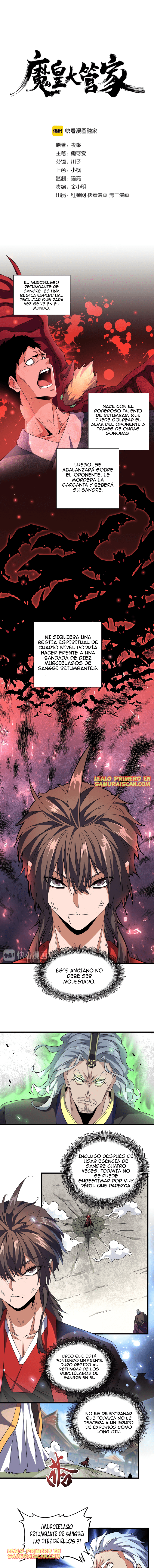 Emperador magico (magic emperor) Capitulo 193 página 3