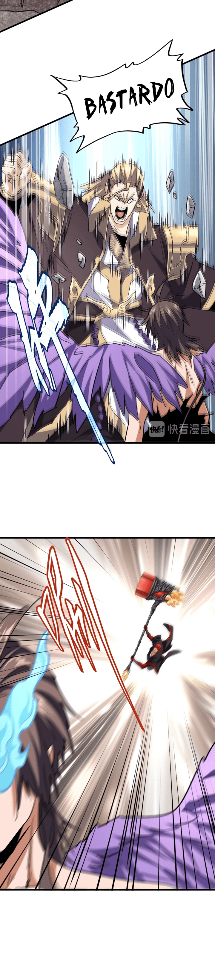 Emperador magico (magic emperor) Capitulo 196 página 28
