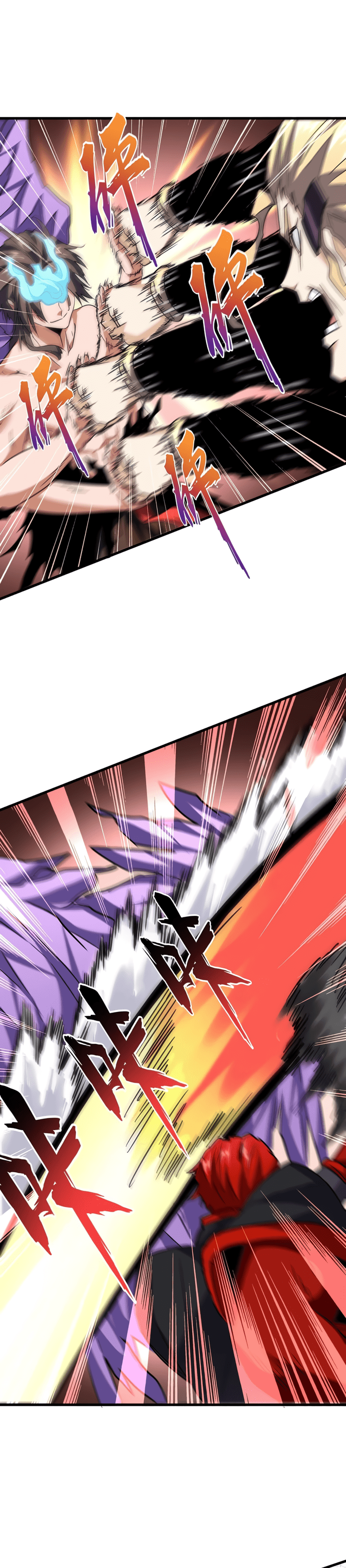 Emperador magico (magic emperor) Capitulo 196 página 29
