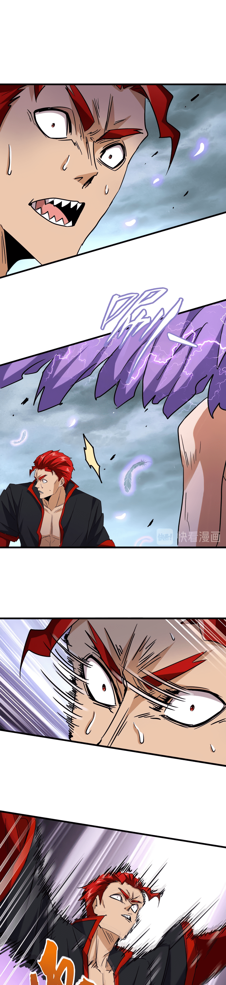 Emperador magico (magic emperor) Capitulo 197 página 13