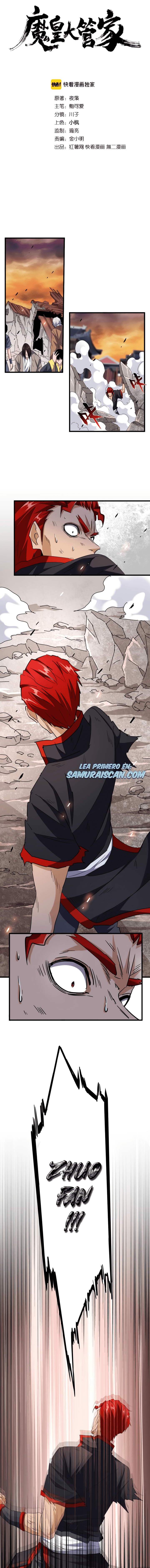 Emperador magico (magic emperor) Capitulo 200 página 3