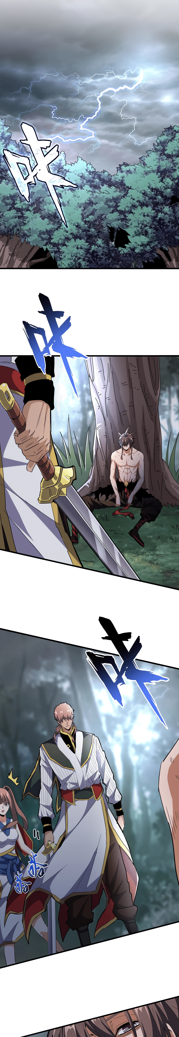 Emperador magico (magic emperor) Capitulo 201 página 3