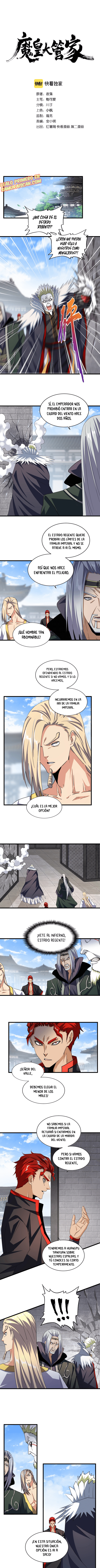 Emperador magico (magic emperor) Capitulo 221 página 3
