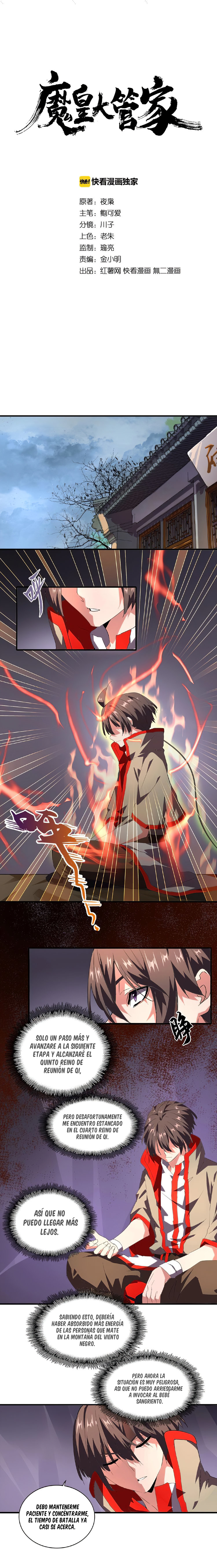 Emperador magico (magic emperor) Capitulo 23 página 3