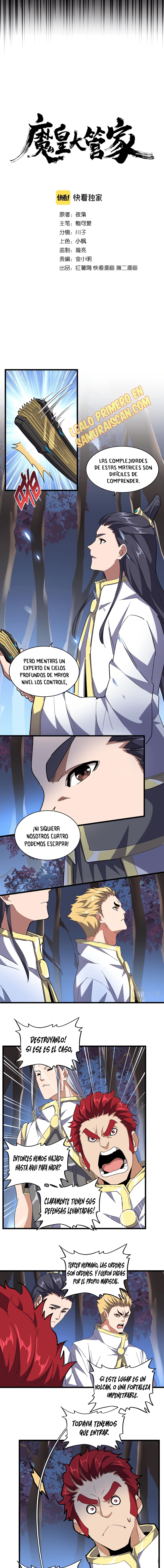Emperador magico (magic emperor) Capitulo 231 página 3
