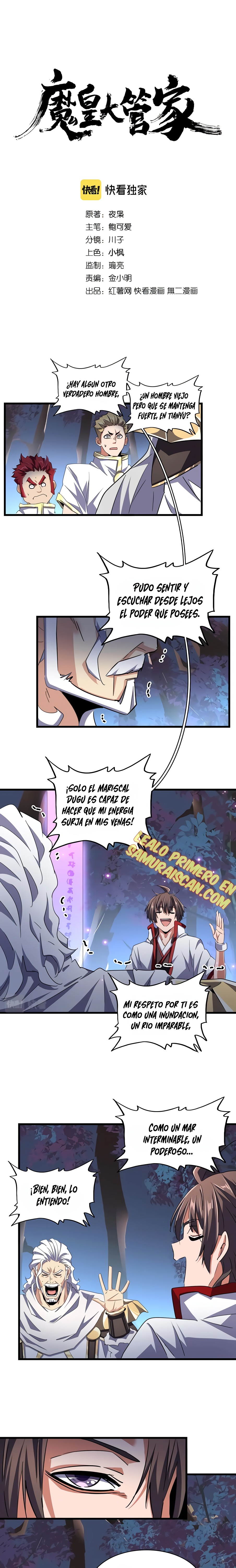 Emperador magico (magic emperor) Capitulo 233 página 3