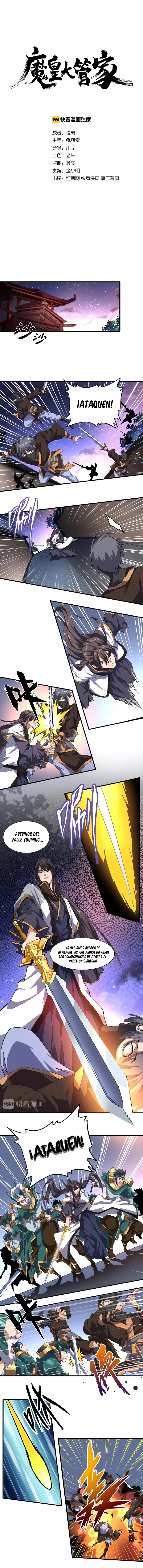 Emperador magico (magic emperor) Capitulo 25 página 3