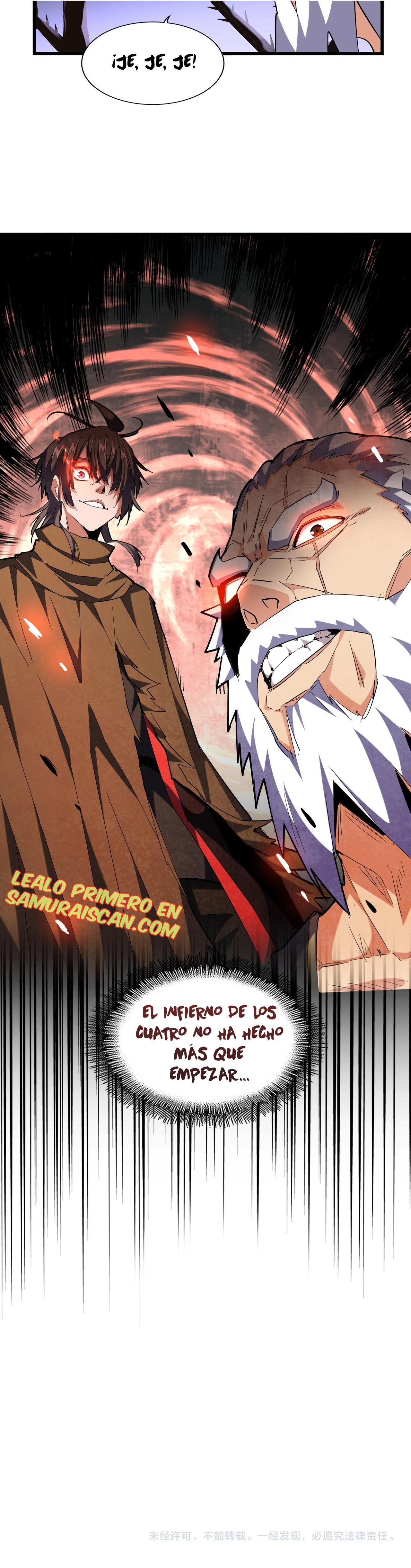 Emperador magico (magic emperor) Capitulo 264 página 7
