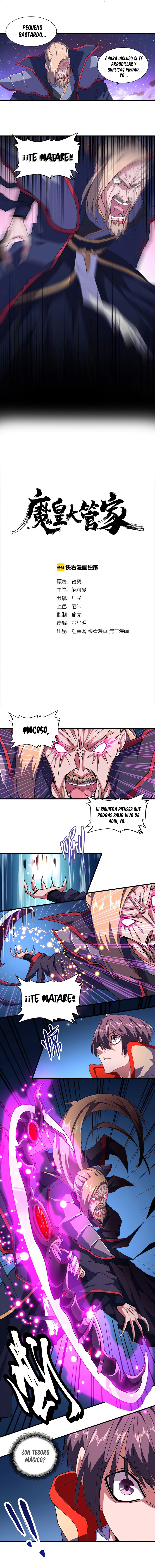 Emperador magico (magic emperor) Capitulo 27 página 3