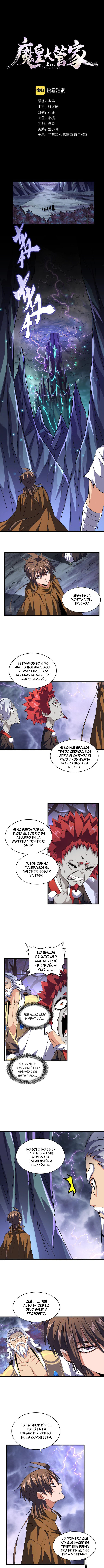 Emperador magico (magic emperor) Capitulo 275 página 3