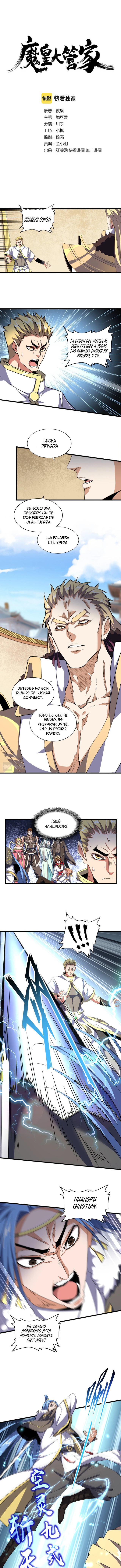 Emperador magico (magic emperor) Capitulo 295 página 3