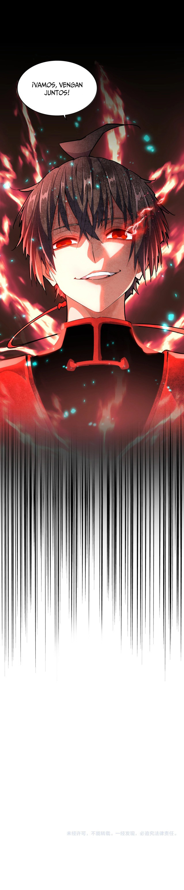 Emperador magico (magic emperor) Capitulo 303 página 10