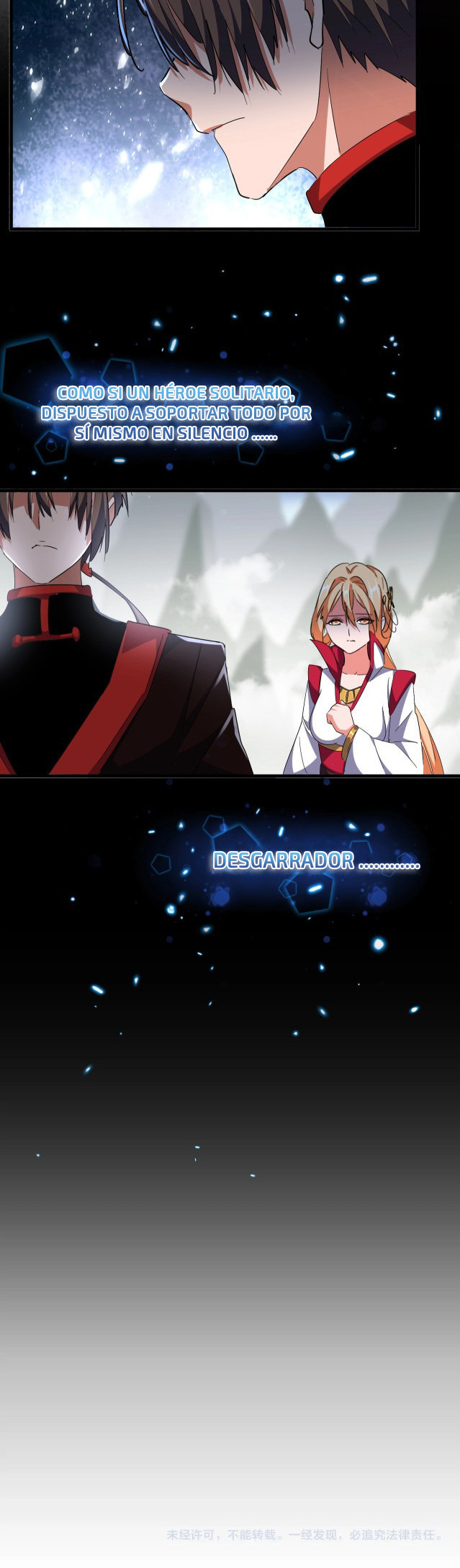 Emperador magico (magic emperor) Capitulo 307 página 10
