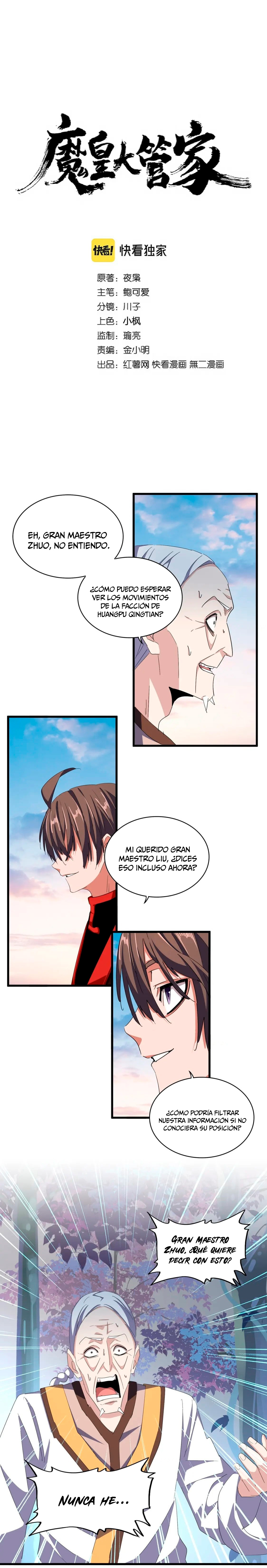 Emperador magico (magic emperor) Capitulo 334 página 3
