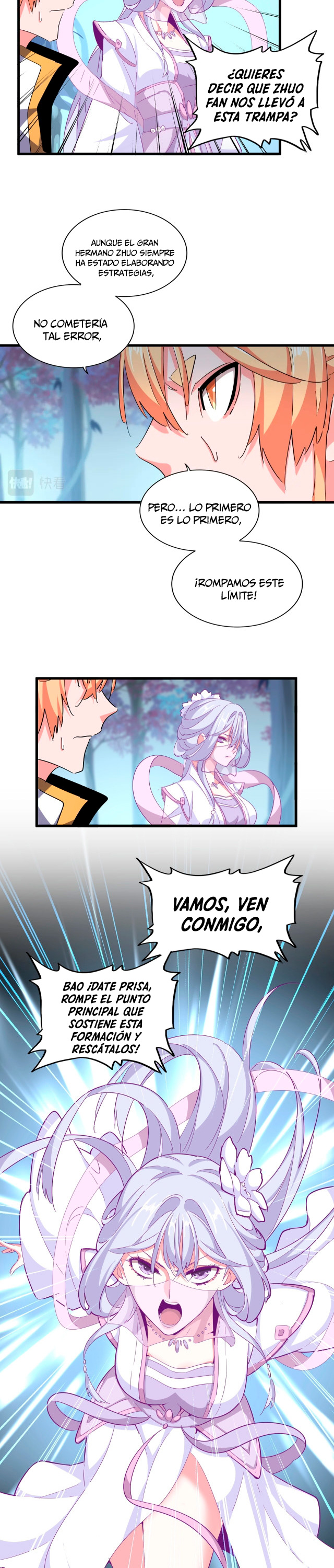 Emperador magico (magic emperor) Capitulo 337 página 17