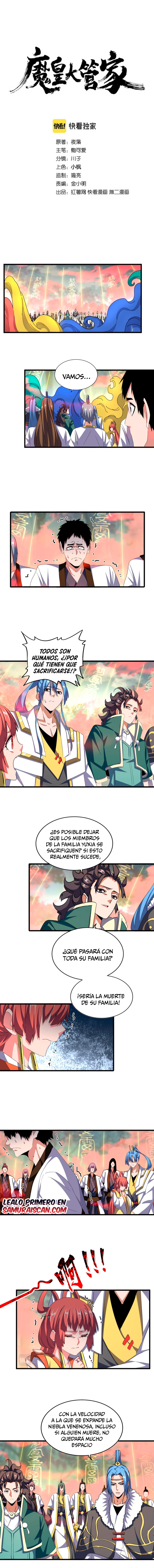 Emperador magico (magic emperor) Capitulo 338 página 3