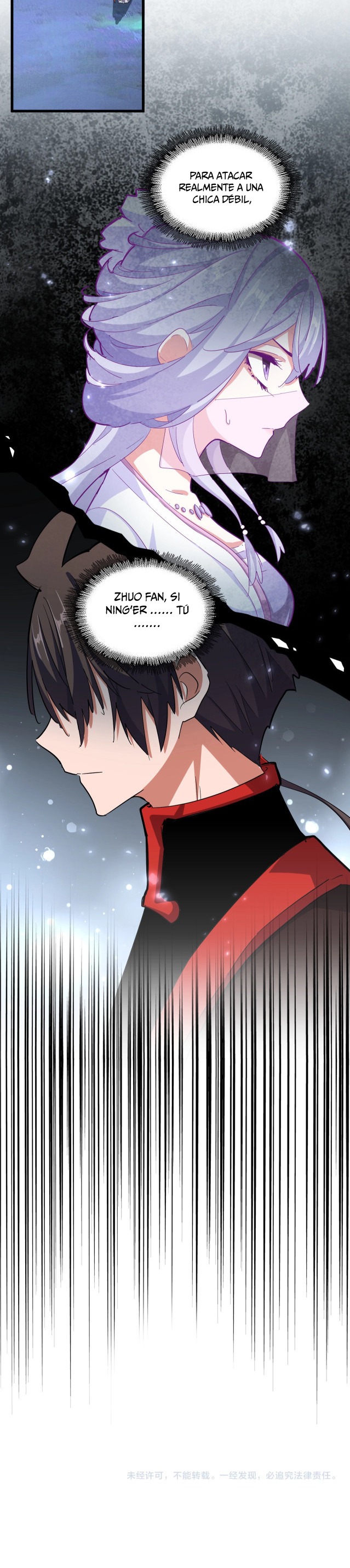 Emperador magico (magic emperor) Capitulo 339 página 8