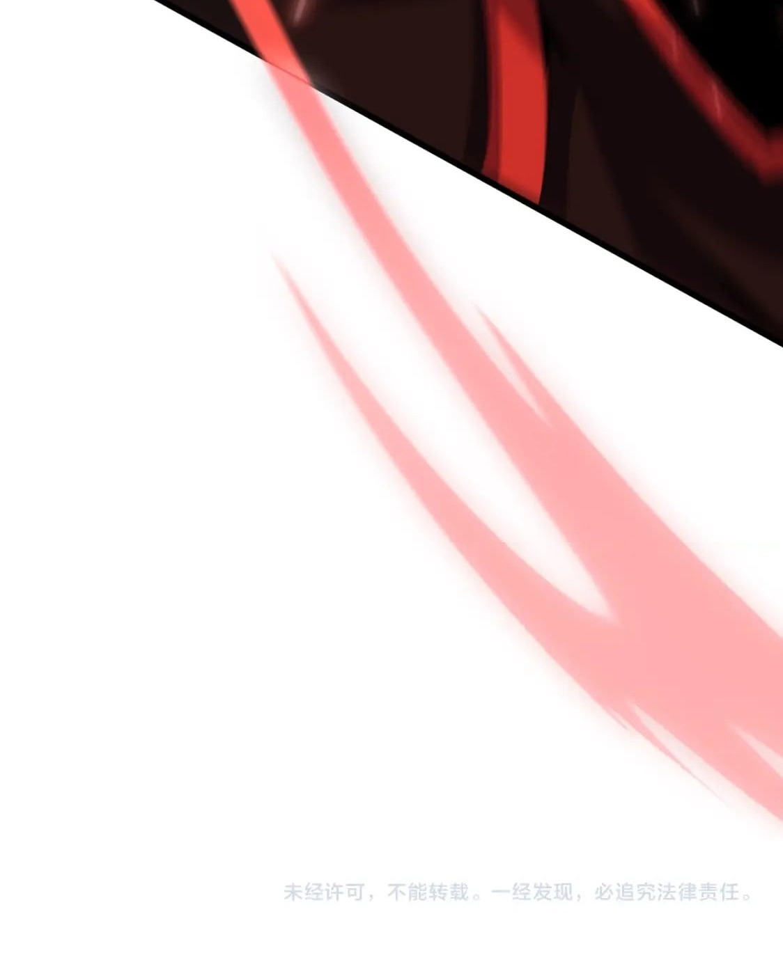Emperador magico (magic emperor) Capitulo 343 página 13