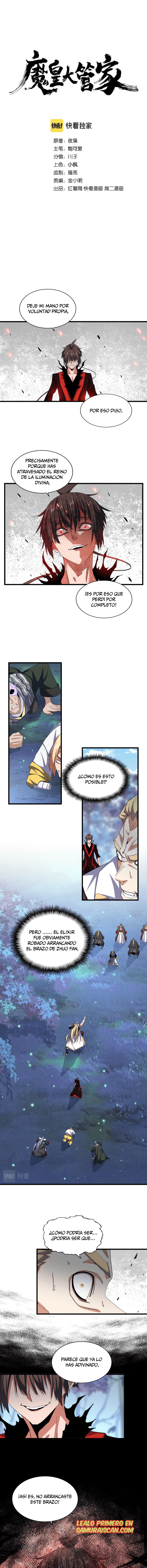 Emperador magico (magic emperor) Capitulo 354 página 3