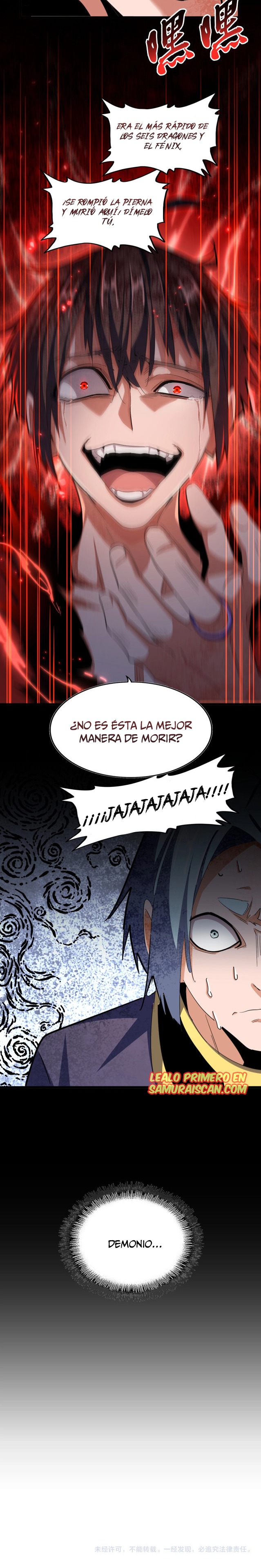 Emperador magico (magic emperor) Capitulo 356 página 8