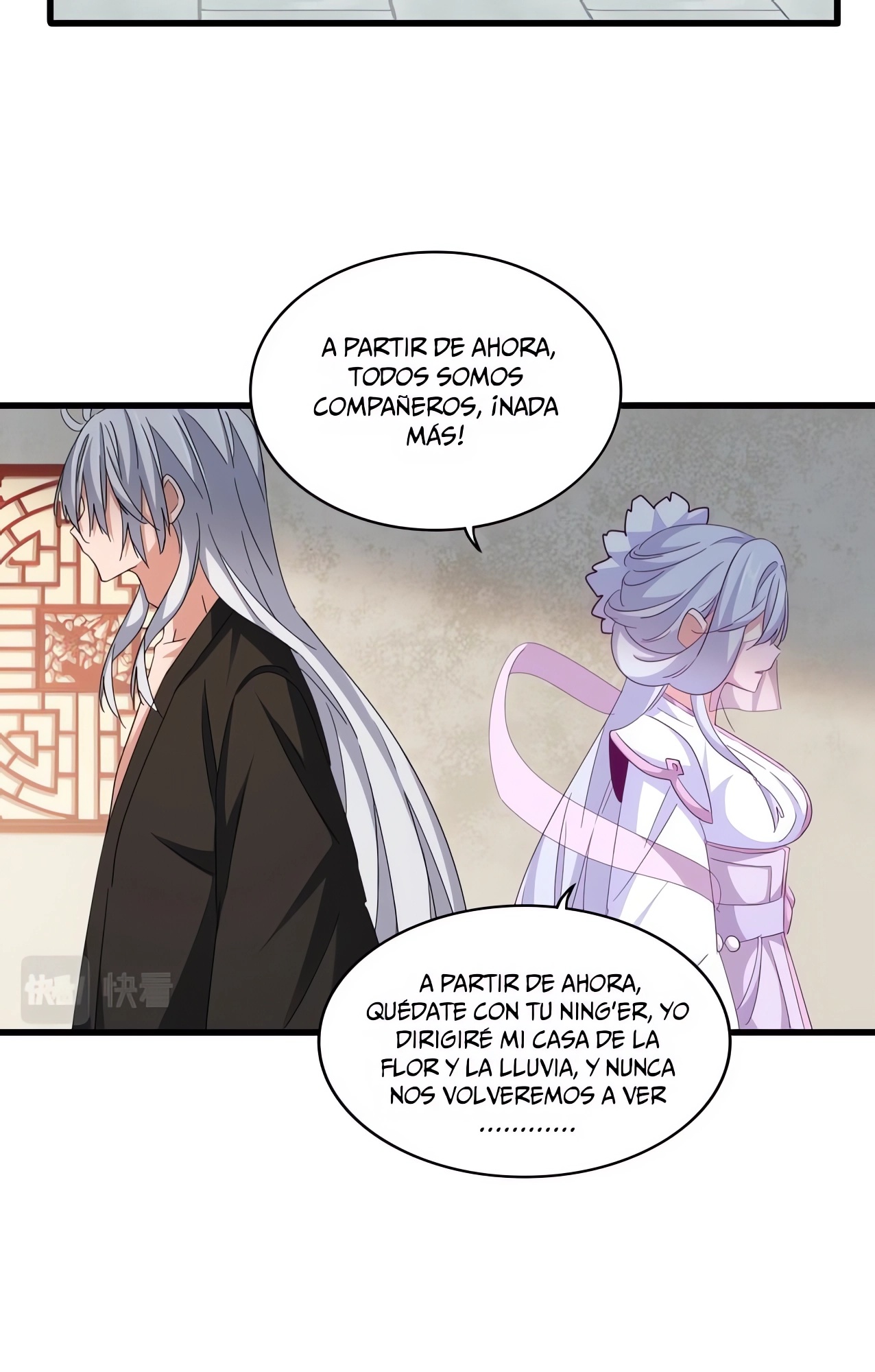 Emperador magico (magic emperor) Capitulo 366 página 23