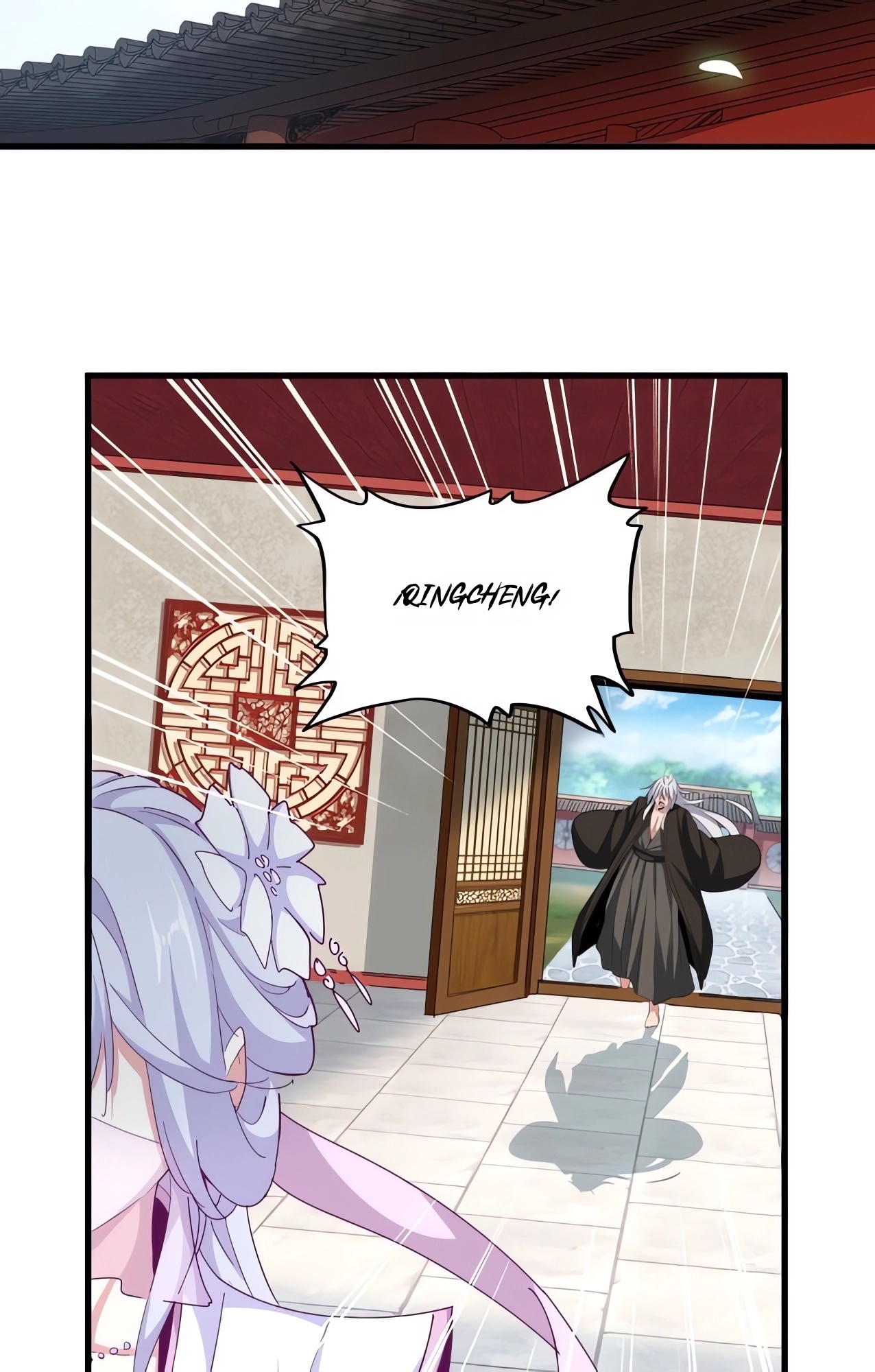 Emperador magico (magic emperor) Capitulo 367 página 35