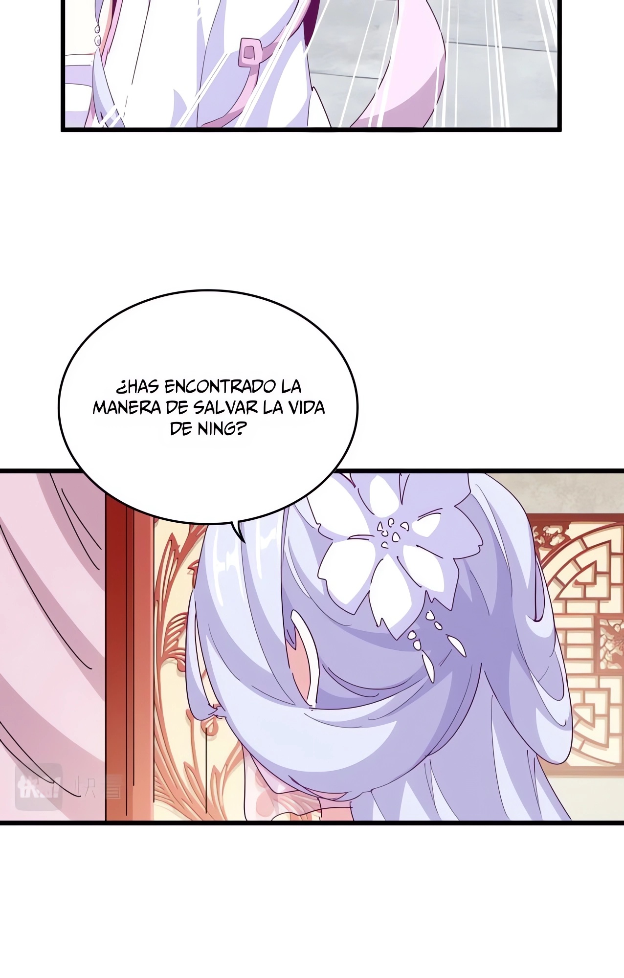 Emperador magico (magic emperor) Capitulo 367 página 36