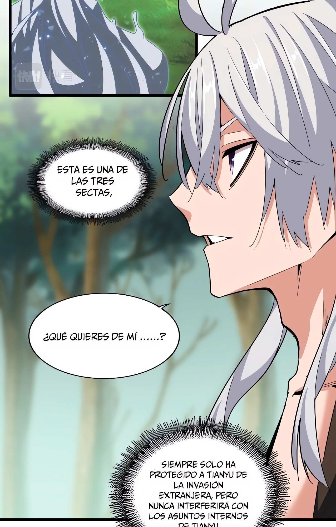 Emperador magico (magic emperor) Capitulo 367 página 6