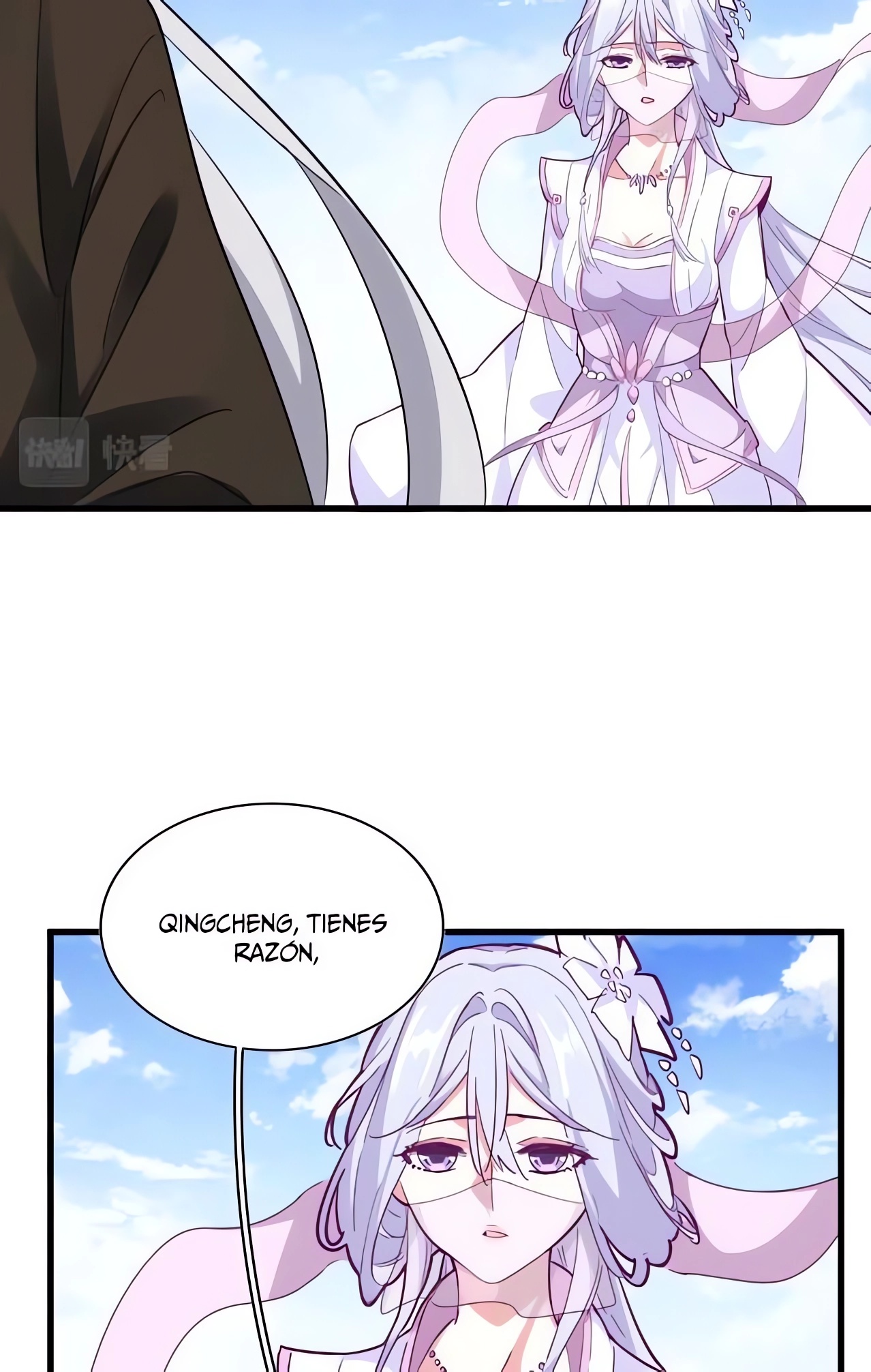 Emperador magico (magic emperor) Capitulo 369 página 18