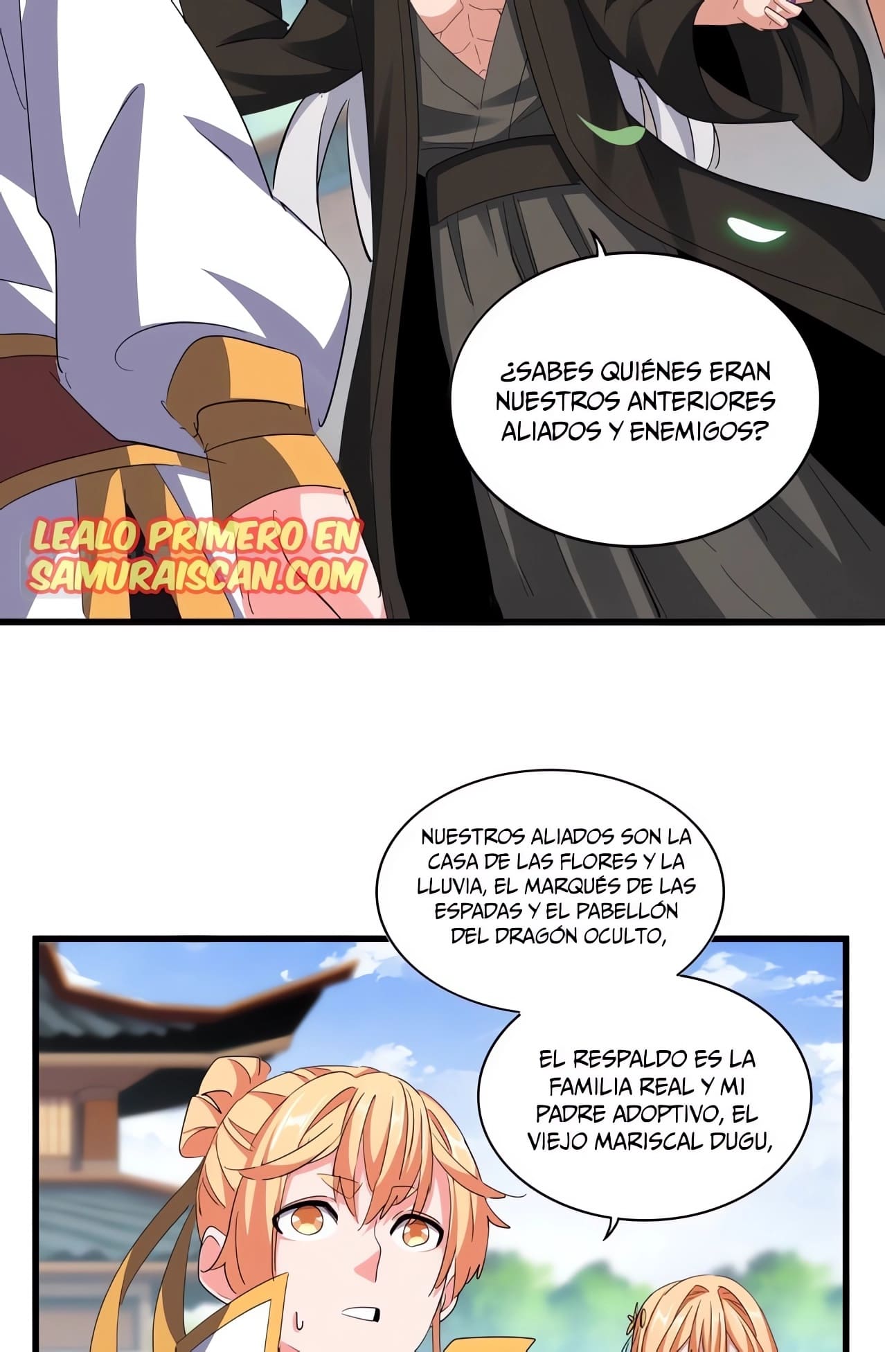 Emperador magico (magic emperor) Capitulo 370 página 13