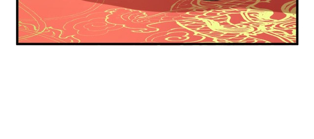 Emperador magico (magic emperor) Capitulo 373 página 108