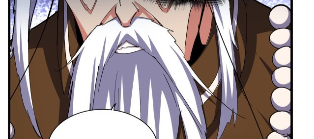 Emperador magico (magic emperor) Capitulo 373 página 11