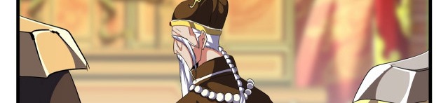 Emperador magico (magic emperor) Capitulo 373 página 125