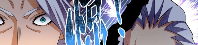 Emperador magico (magic emperor) Capitulo 373 página 132