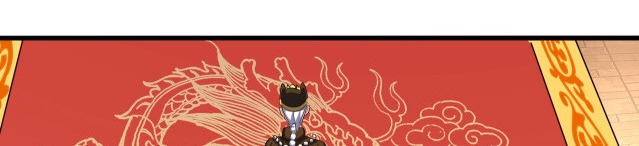 Emperador magico (magic emperor) Capitulo 373 página 172