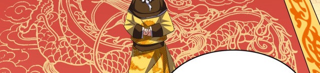 Emperador magico (magic emperor) Capitulo 373 página 173