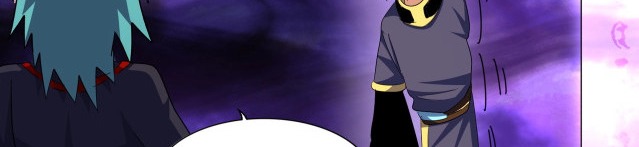 Emperador magico (magic emperor) Capitulo 373 página 222
