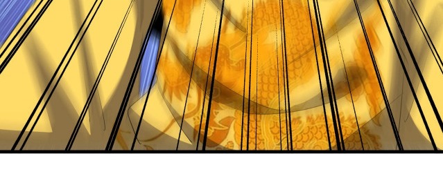 Emperador magico (magic emperor) Capitulo 373 página 24