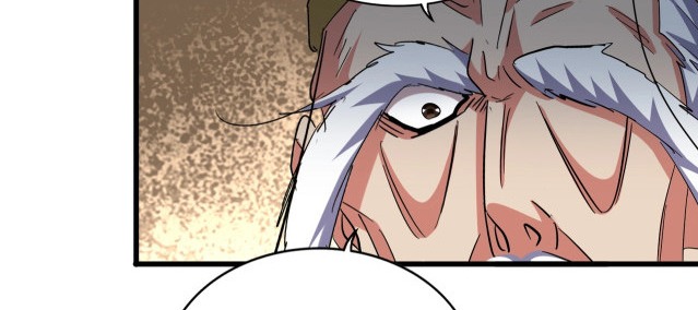Emperador magico (magic emperor) Capitulo 373 página 26