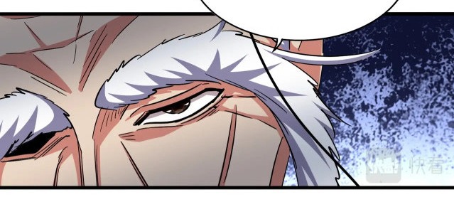 Emperador magico (magic emperor) Capitulo 373 página 54