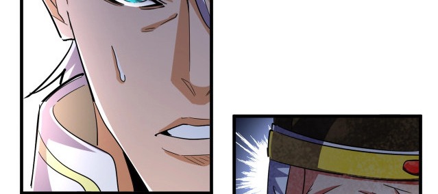 Emperador magico (magic emperor) Capitulo 373 página 57
