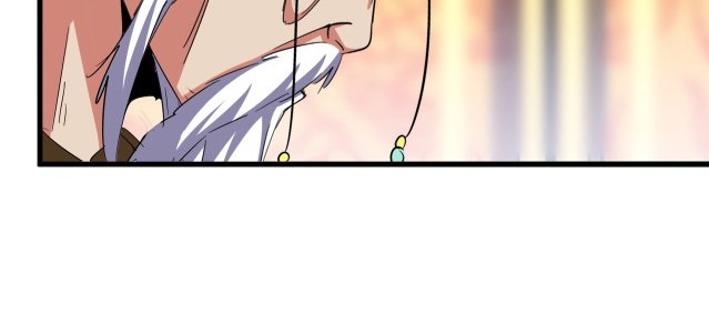 Emperador magico (magic emperor) Capitulo 373 página 66