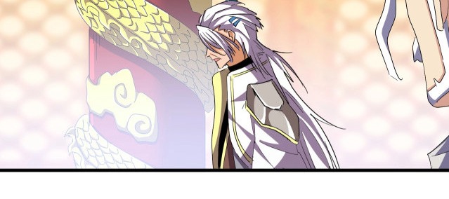 Emperador magico (magic emperor) Capitulo 373 página 77