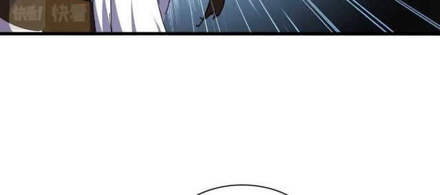 Emperador magico (magic emperor) Capitulo 373 página 94