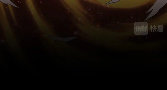 Emperador magico (magic emperor) Capitulo 376 página 102