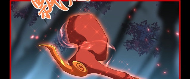 Emperador magico (magic emperor) Capitulo 376 página 125