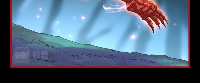 Emperador magico (magic emperor) Capitulo 376 página 126