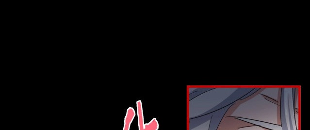 Emperador magico (magic emperor) Capitulo 376 página 127