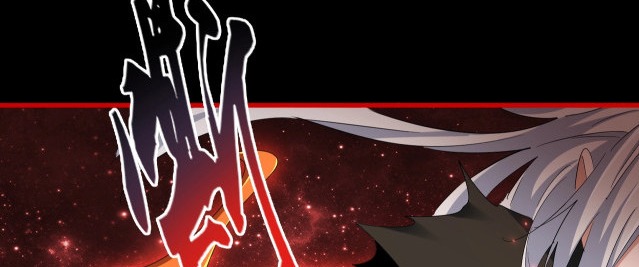 Emperador magico (magic emperor) Capitulo 376 página 132